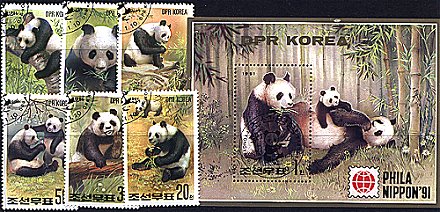 Panda stamps